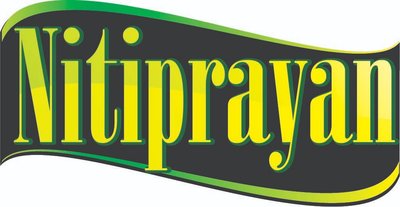 Trademark NITIPRAYAN