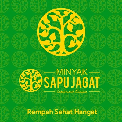 Trademark Minyak Sapu Jagat