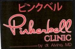 Trademark pinkerbell CLINIC by dr. Alvina, MD