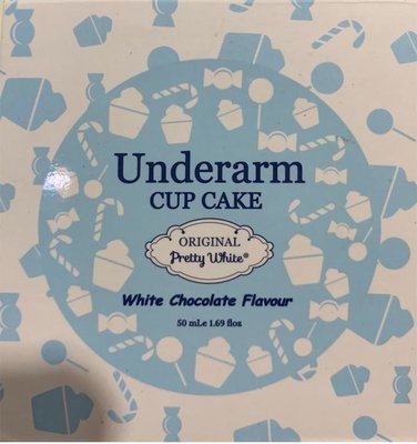 Trademark UNDERARM CUP CAKE PRETTY WHITE + LUKISAN