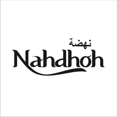 Trademark NAHDHOH