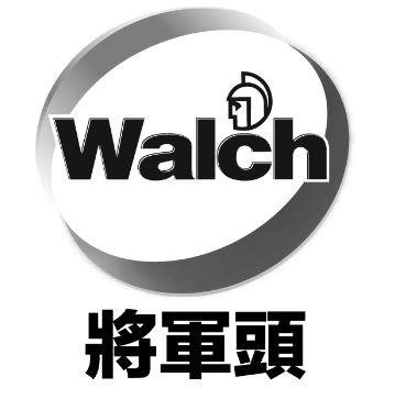 Trademark Walch + huruf kanji + logo