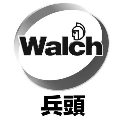 Trademark Walch + huruf kanji + logo