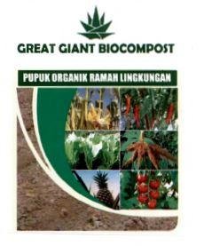 Trademark GREAT GIANT BIOCOMPOST DAN LUKISAN