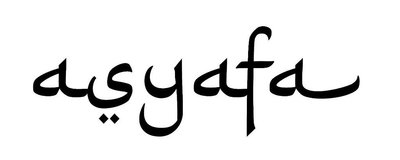 Trademark ASYAFA