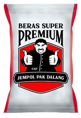 Trademark JEMPOL PAK DALANG DAN LUKISAN