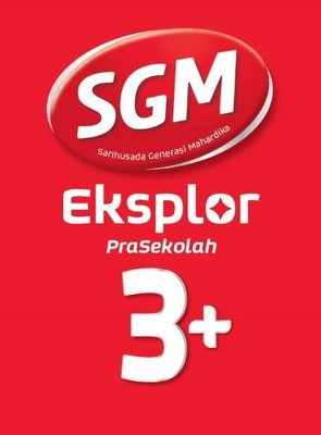 Trademark SGM Eksplor PraSekolah 3 +