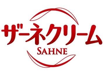 Trademark SAHNE (word & device 1)