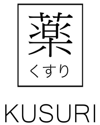 Trademark KUSURI