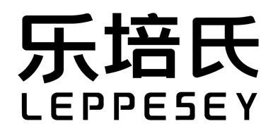 Trademark LEPPESEY + huruf kanji