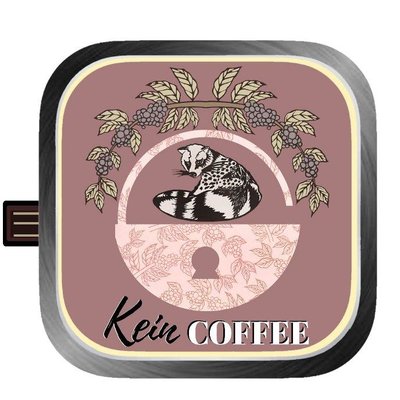Trademark KEIN COFFEE + LOGO