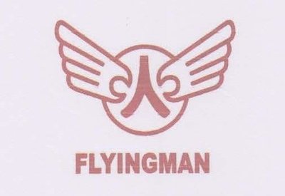 Trademark FLYINGMAN