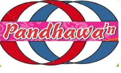 Trademark PANDHAWA'N