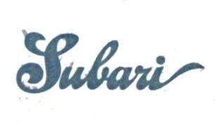 Trademark SUBARI