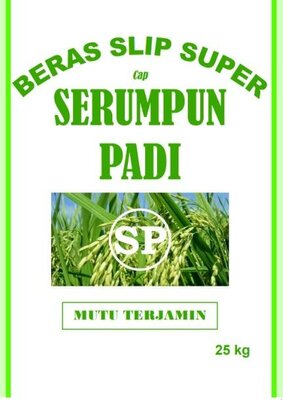 Trademark CAP SERUMPUN PADI SP + LOGO