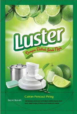 Trademark LUSTER