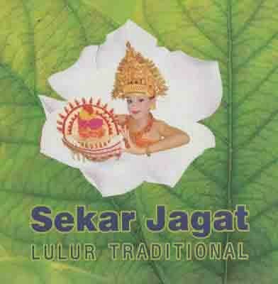 Trademark Sekar Jagat dan Lukisan