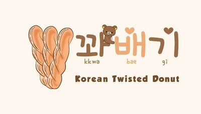 Trademark KKWABAEGI TWISTED DONUT