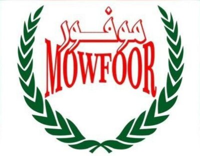 Trademark MOWFOOR DAN LUKISAN