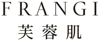 Trademark FRANGI AND CHINESE CHARACTER