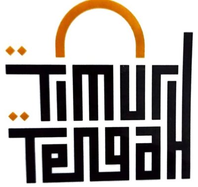 Trademark Timur Tengah