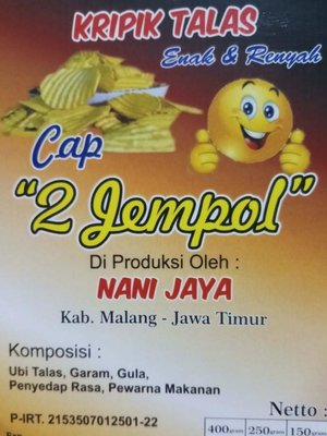 Trademark 2 Jempol