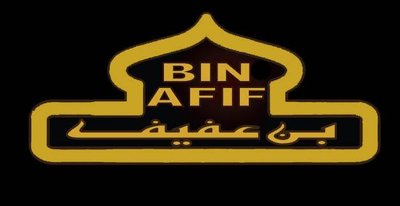 Trademark BINAFIF + LOGO