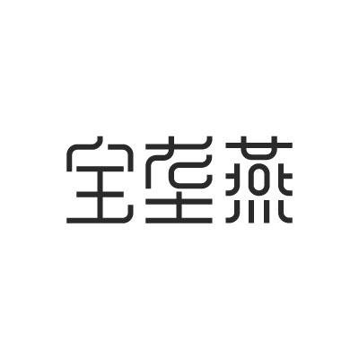 Trademark Huruf kanji dibaca BAO LONG YAN