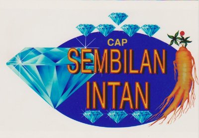 Trademark SEMBILAN INTAN