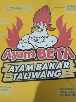 Trademark AYAM BETA - AYAM BAKAR TALIWANG