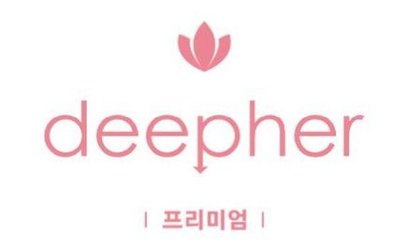 Trademark DEEPHER + Logo