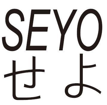 Trademark SEYO