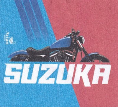 Trademark SUZUKA AVIAN BRANDS dan Lukisan