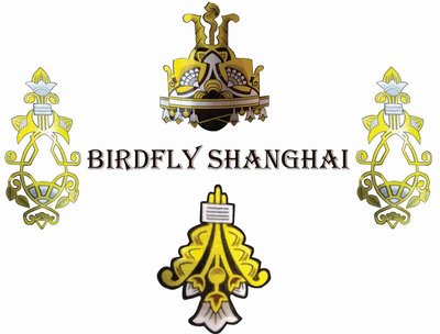 Trademark BIRDFLY SHANGHAI