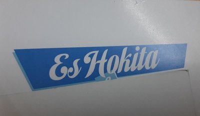 Trademark Es Hokita