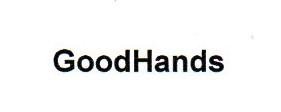 Trademark GoodHands