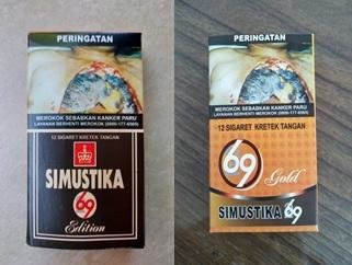 Trademark Simustika 269 Edition & Simustika 269 Gold