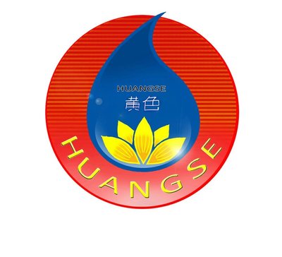 Trademark HUANGSE