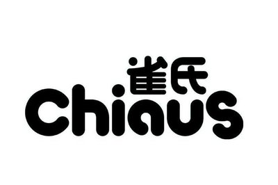 Trademark chiaus + karakter huruf China