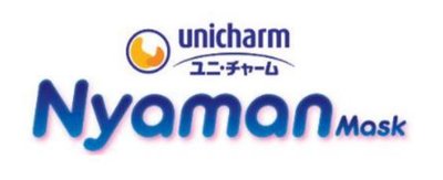 Trademark UNICHARM NYAMAN MASK (Logo)