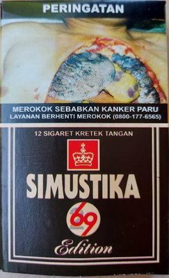 Trademark Simustika 269 Edition