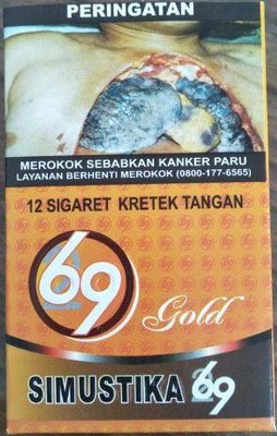 Trademark Simustika 269 Gold