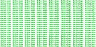 Trademark ONLINE TAPE