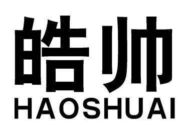 Trademark HAOSHUAI + huruf kanji