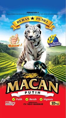 Trademark MACAN PUTIH