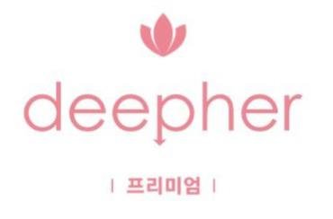 Trademark DEEPHER + Logo