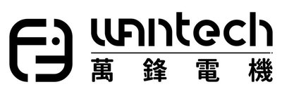 Trademark WANTECH + Chinese characters & Device