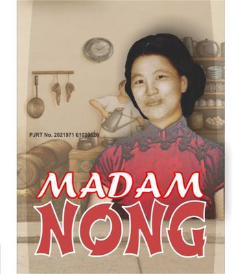 Trademark MADAM NONG