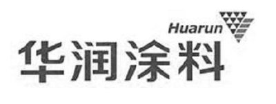 Trademark HUARUN (华润涂料) & LUKISAN