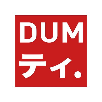 Trademark DUM Thaitea + Logo